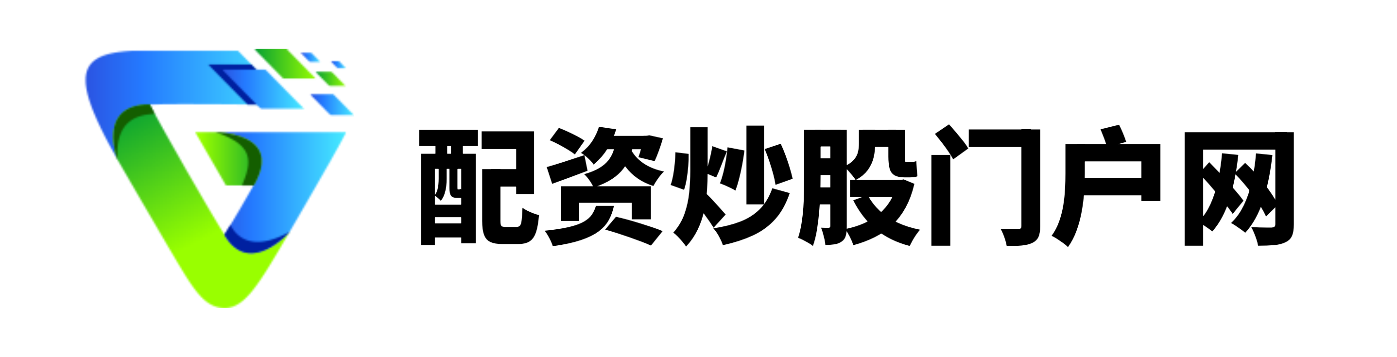 恒汇证券